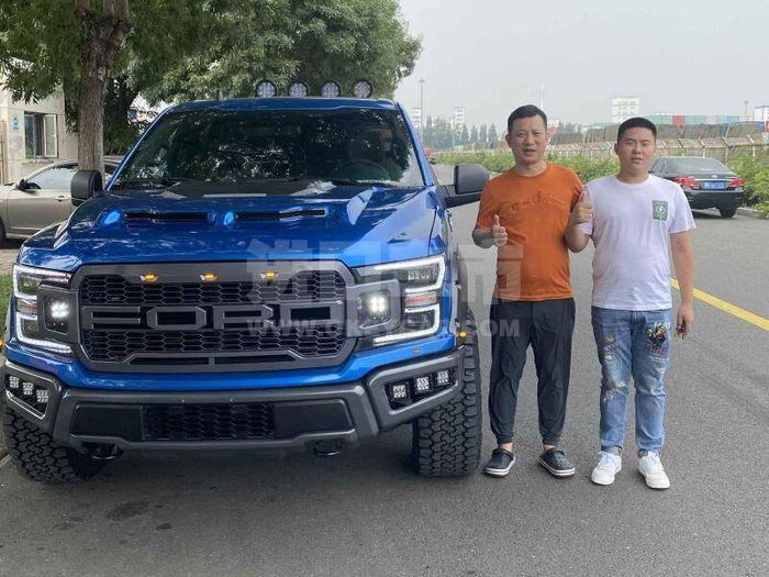 QQ图片20200812093218