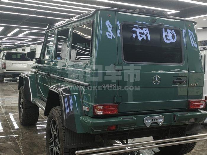 QQ截图20200810161403