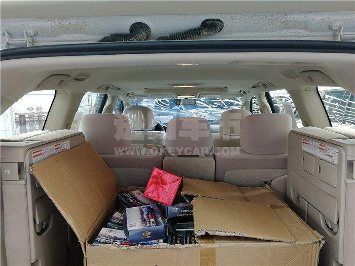 0999e9a32d23a7dab658c93f6f1ed3d