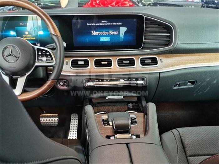 QQ截图20200731141120