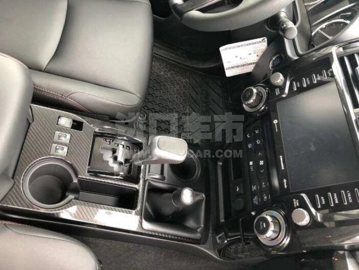 QQ截图20200812130942