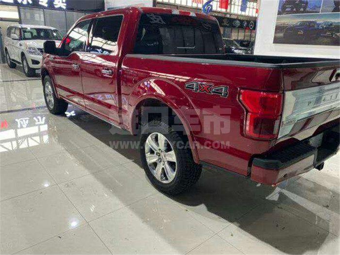 微信图片_202008121151284