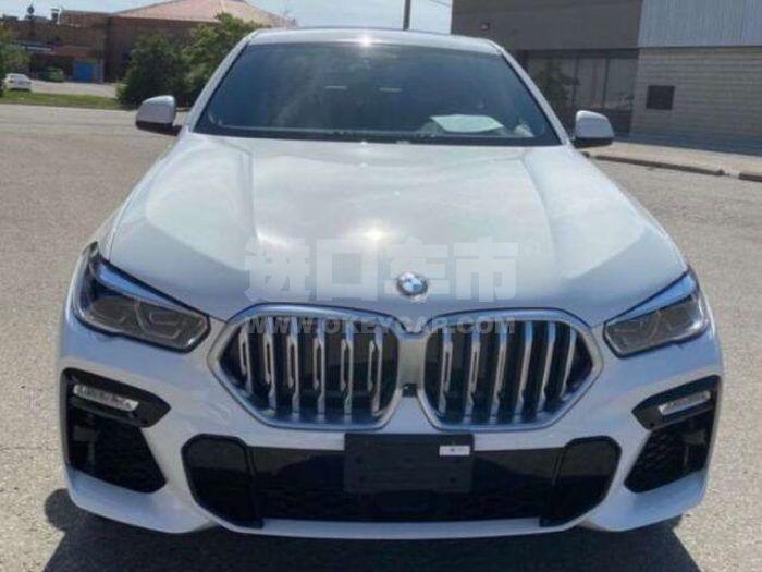 QQ截图20200722150731