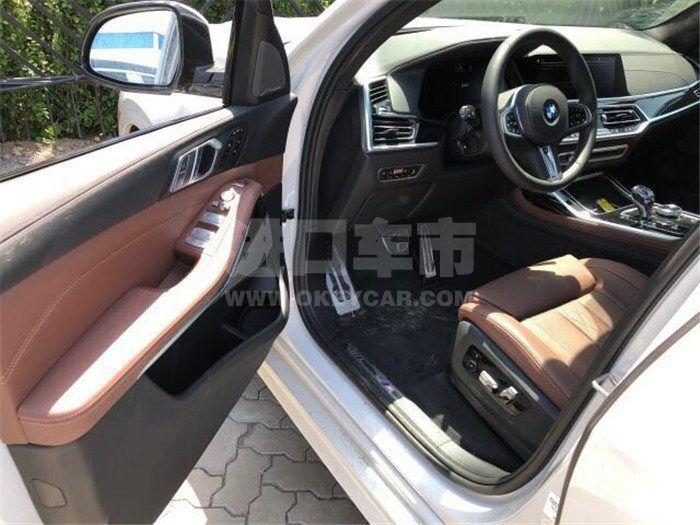 微信图片_202008121641462