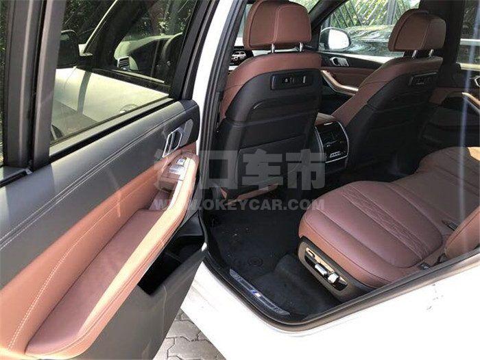 微信图片_202008121641463