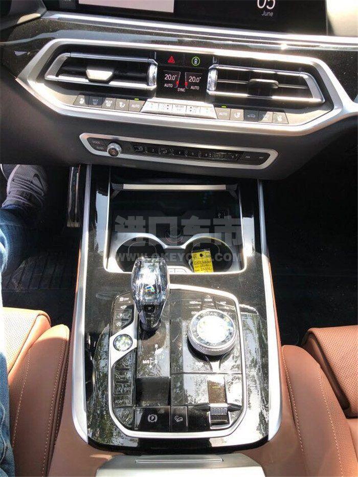 微信图片_202008121641465