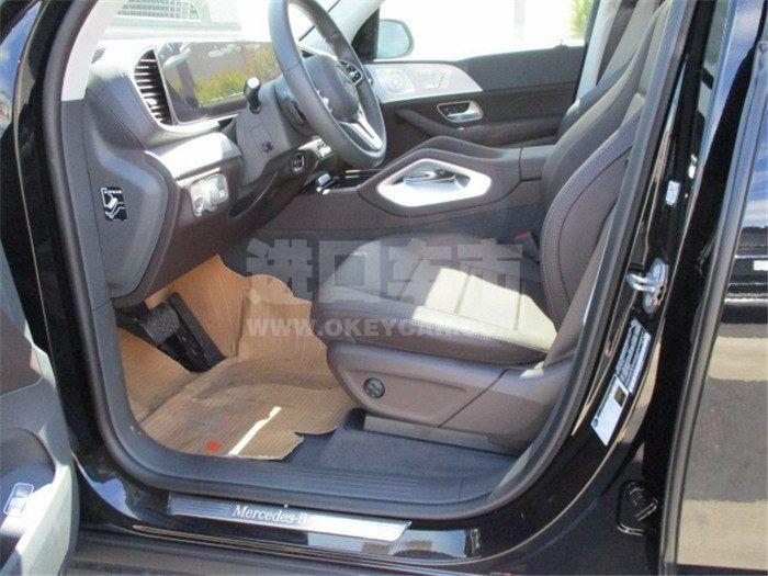 微信图片_202008121643321