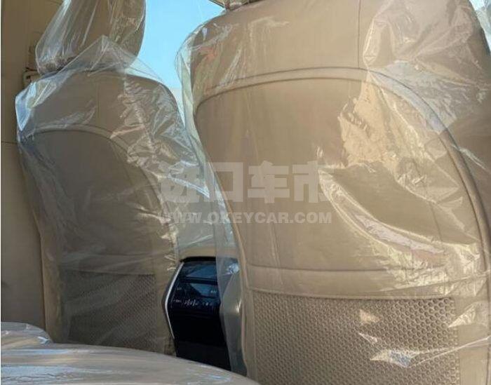 QQ截图20200708022136