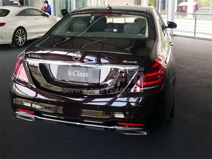 QQ截图20200706160819