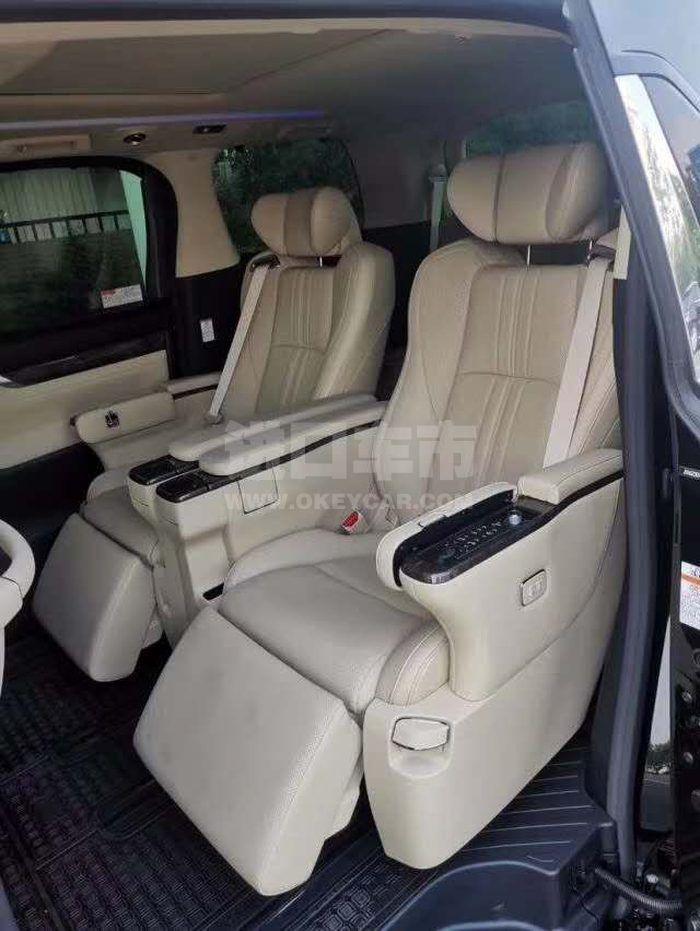 微信图片_20200813101900