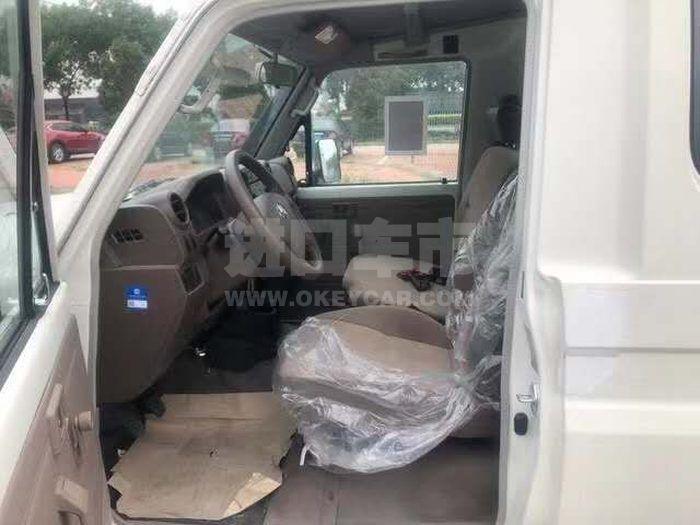 微信图片_202008131044433