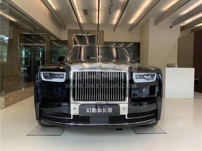 微信截图_20200803092246