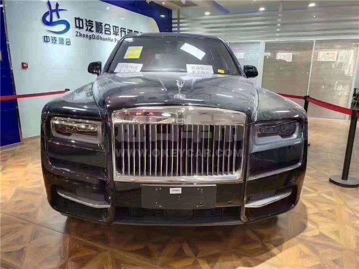 微信图片_20200812121318