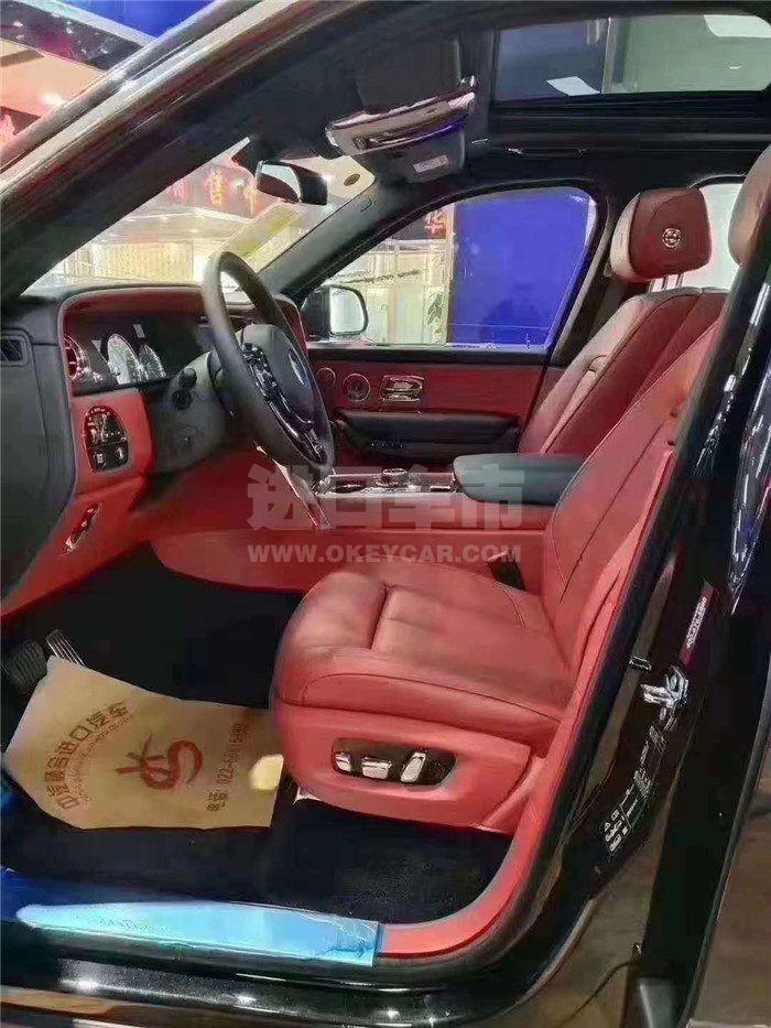 微信图片_202008121213182