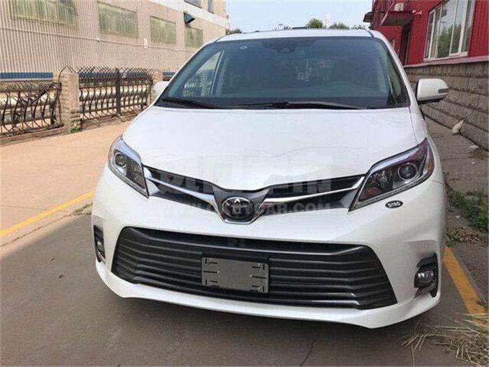 微信图片_20200813151947