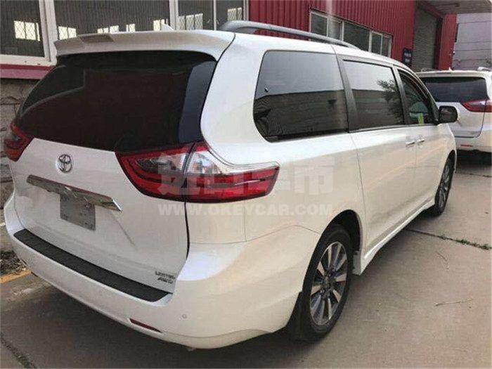 微信图片_202008131519477