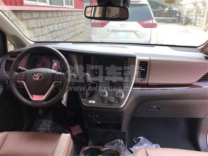 微信图片_202008131519472