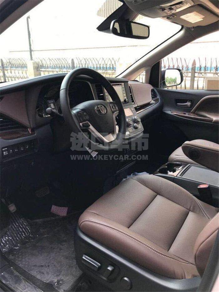 微信图片_202008131519474