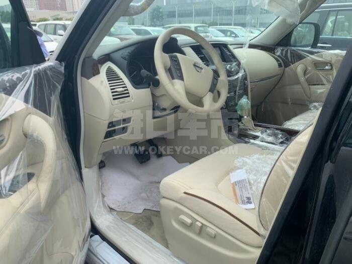 QQ截图20200813153220