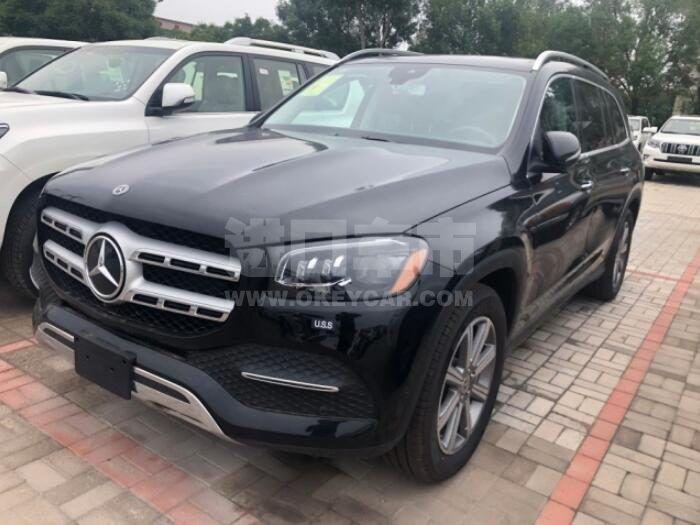 QQ截图20200813154341