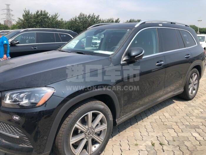 QQ截图20200813154355