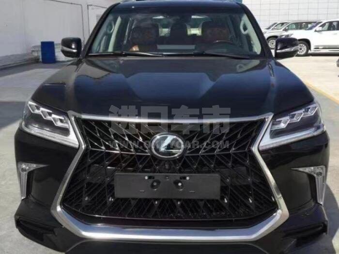 QQ截图20200630111312