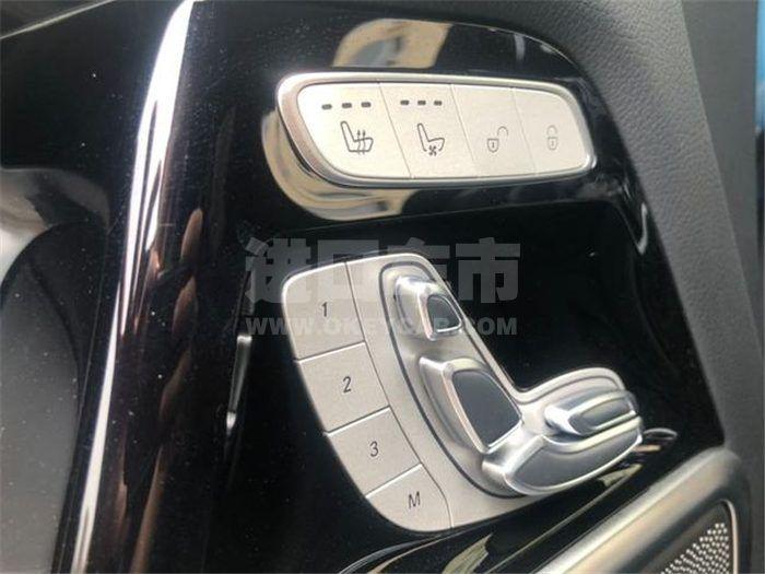 QQ截图20200806131516