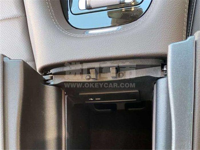 QQ截图20200518152052