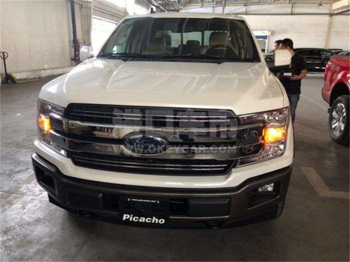 微信图片_20200814142345