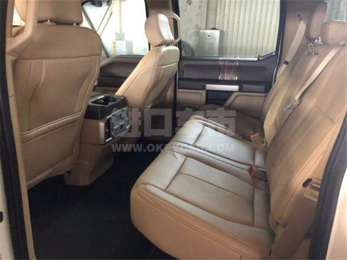 微信图片_202008141423453