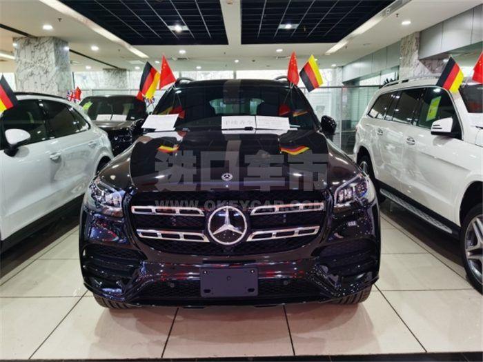 QQ截图20200413140818