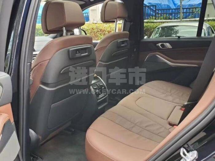 QQ截图20200811142226