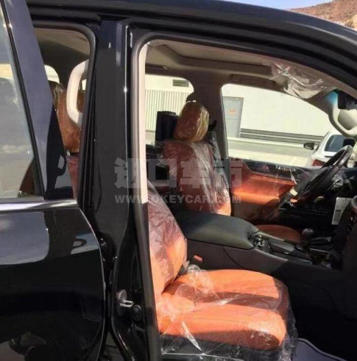 QQ截图20200630111414