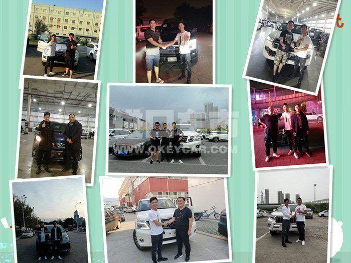 030220200812131722088110700