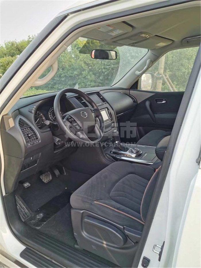 微信图片_20200817144616