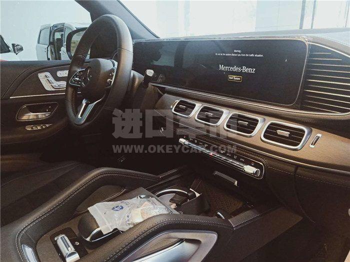 微信图片_202007231451583