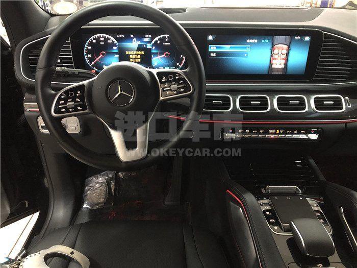 微信图片_2020080611581811