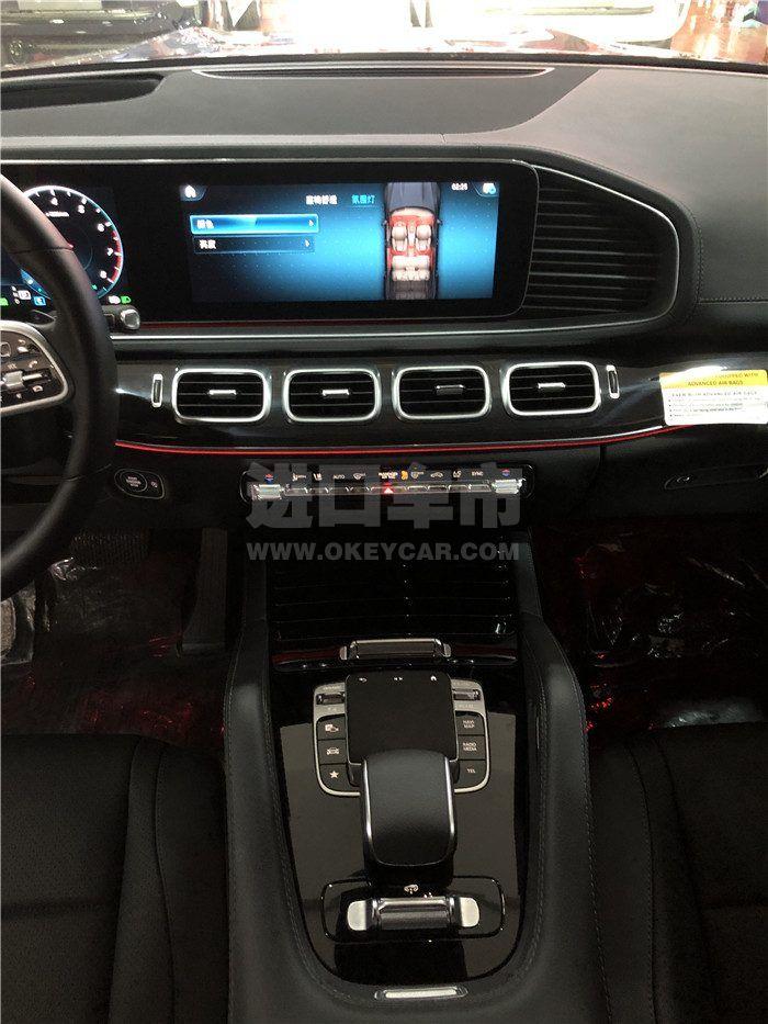 微信图片_202008061158188