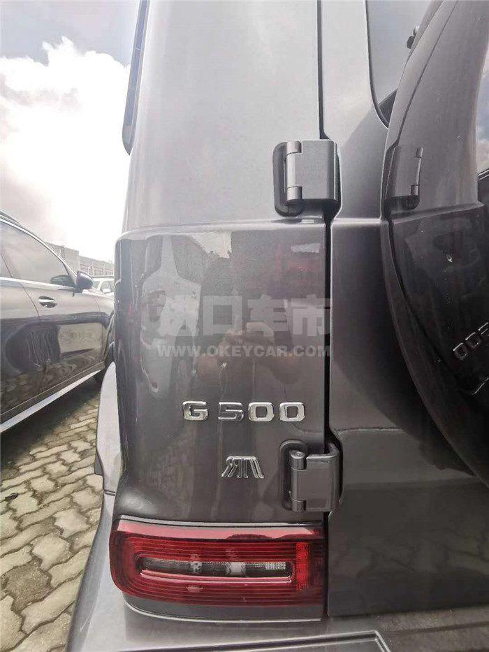 微信图片_202008171238534