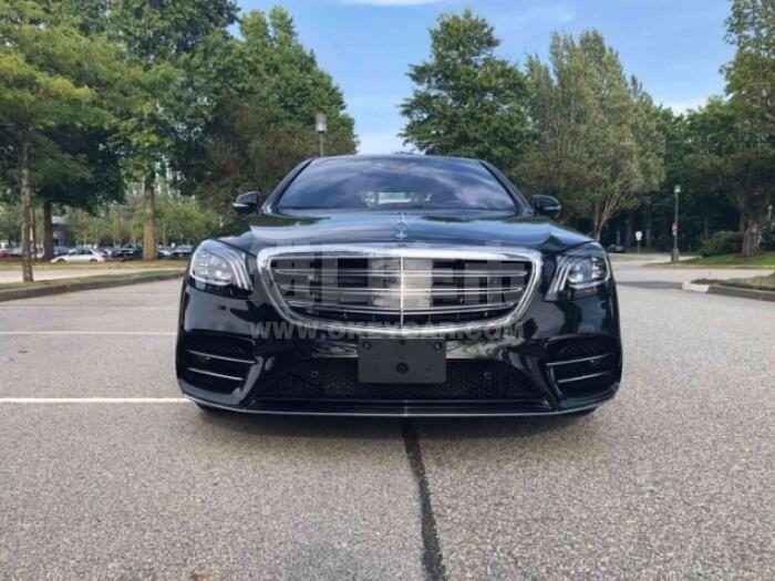 QQ截图20200818090134