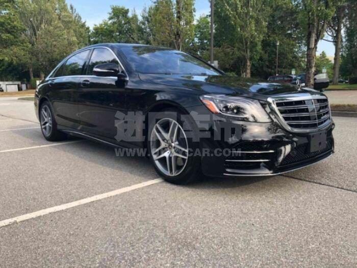 QQ截图20200818090208