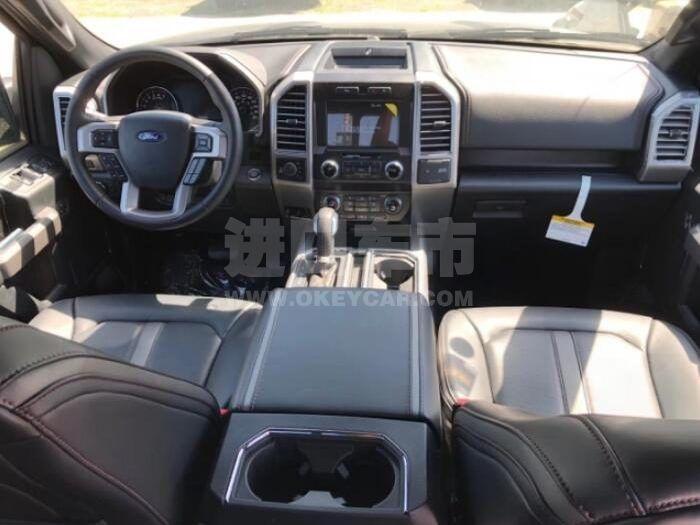 QQ截图20200807011423