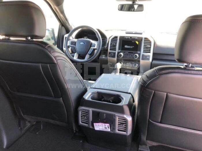 QQ截图20200807011414