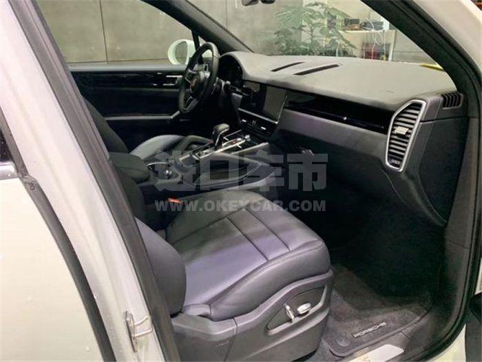 QQ截图20200817105800