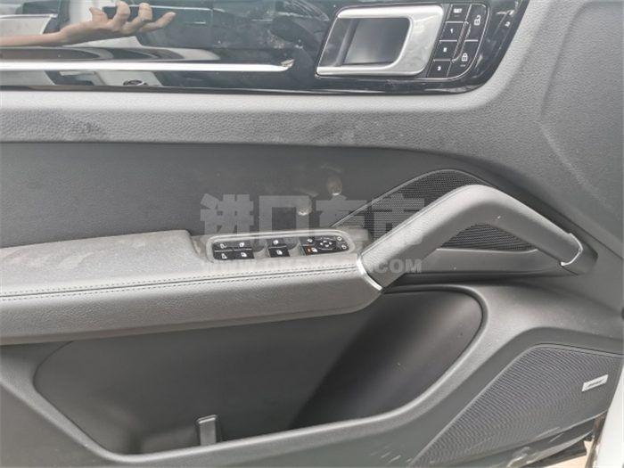 QQ截图20200817113332