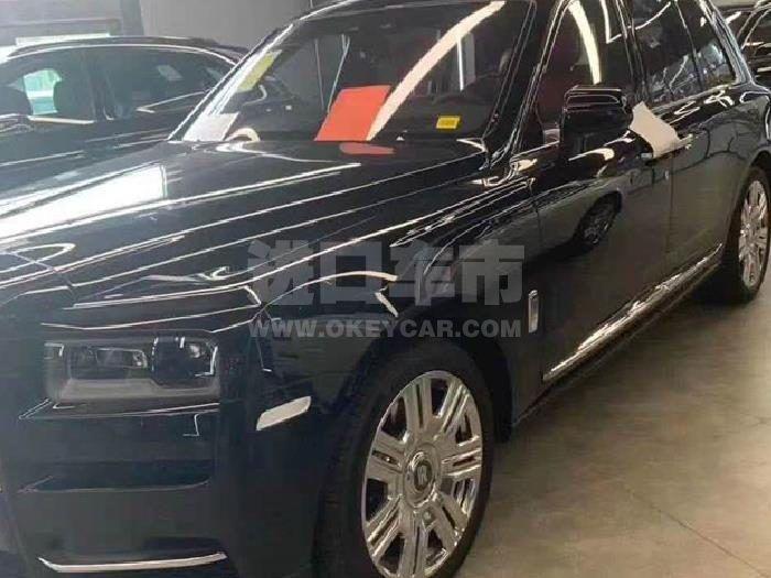 微信截图_20200818145415