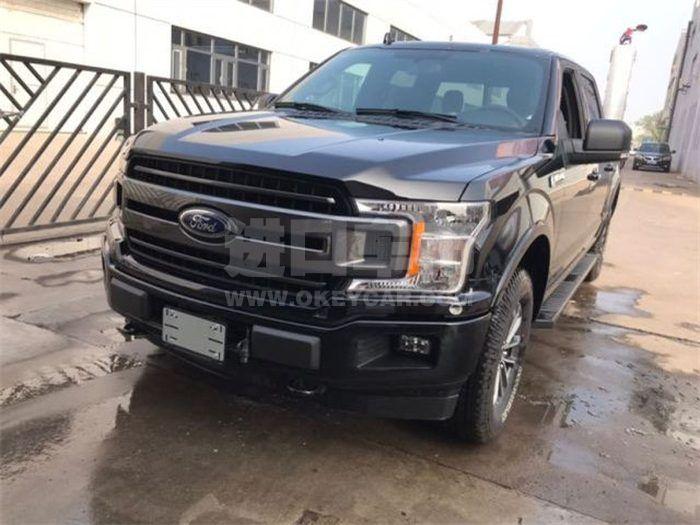 微信图片_20200604133134