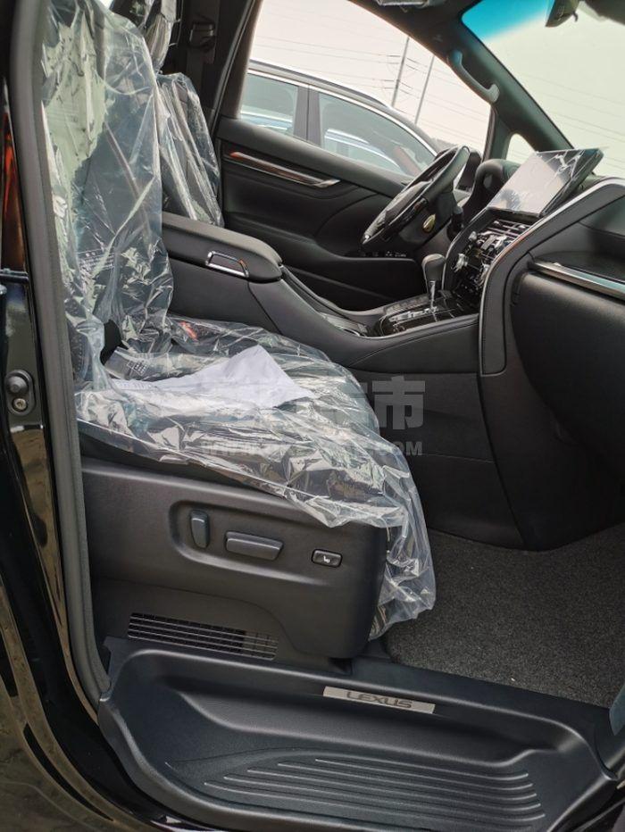 微信图片_202008181554216