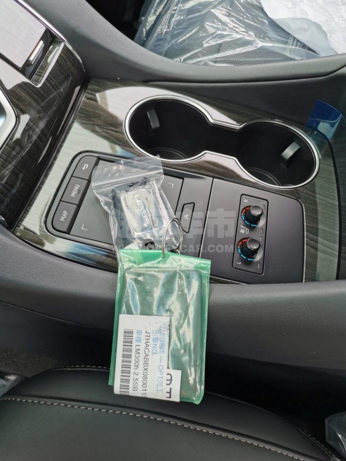 微信图片_202008181554215