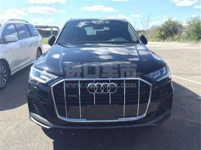 微信截图_20200819100644